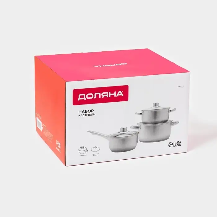 Набор посуды Доляна &laquo;Сильве&raquo;, 3 предмета: сотейник 1.5 л, d=16 см, кастрюли 2 л, 4 л, d=18 см, d=22 см, крышки, индукция, нержавеющая сталь