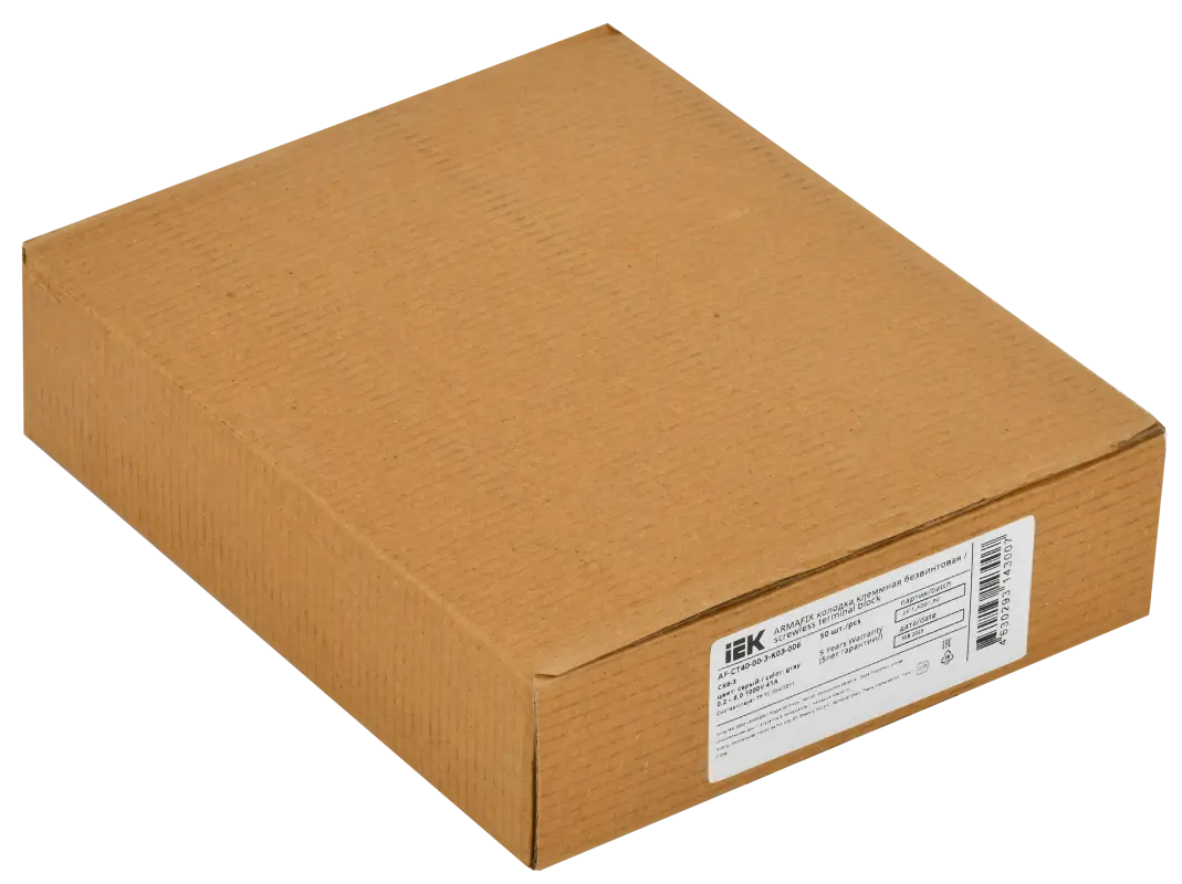 ARMAFIX Клемма пружинная CX6-3 6мм2 трехконтактная серая IEK