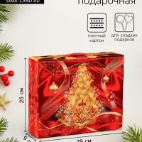 Подарочная новогодняя коробка &laquo;Праздничный Шелк&raquo; в красном 29&times;9&times;25 см