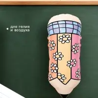 Воздушный шар фольгированный 28" &laquo;Школьный карандаш&raquo;