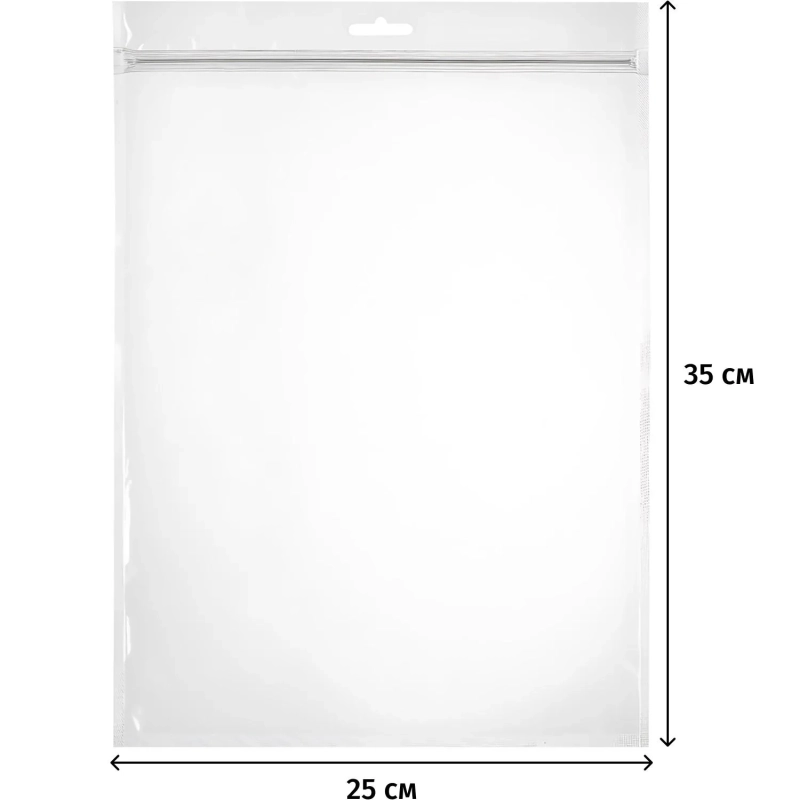 Пакет с замком (Zip Lock) с европодвесом 25 х 35 см, 60 мкм, 100 шт/уп