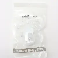 Корректоры - разделители для больших пальцев, силиконовые, 3&times;3.5 см, пара, белые