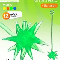 Липучка &laquo;Булава&raquo;, цвета МИКС