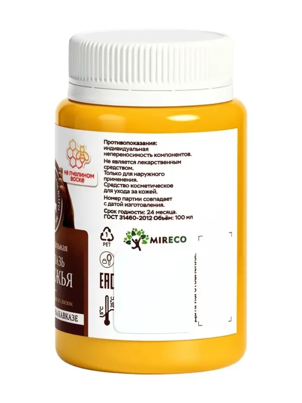 Крем-мазь медвежья &laquo;Природа кавказского долголетия&raquo;, пластик, 100 мл