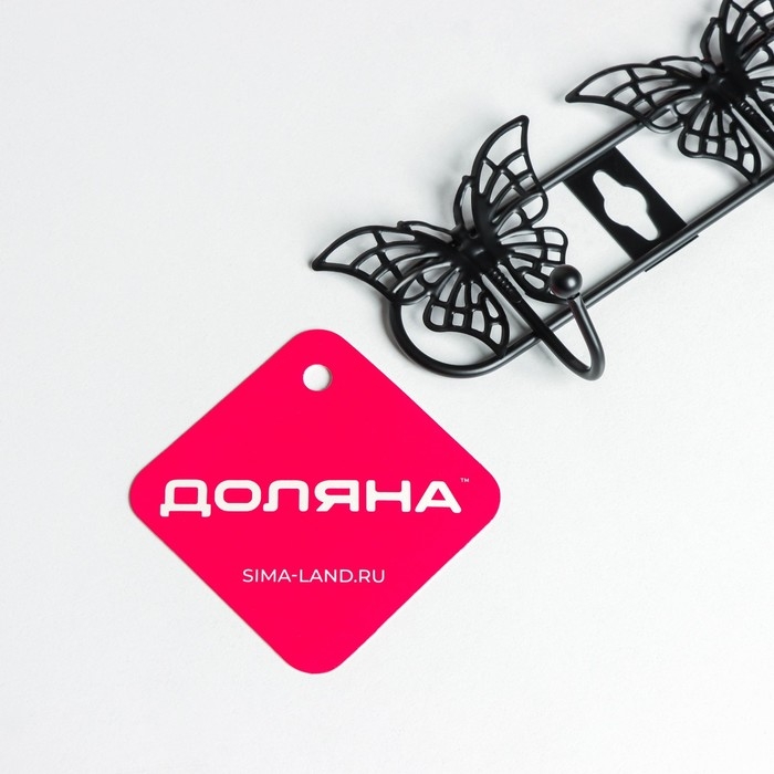 Вешалка настенная Доляна «Бабочки», 6 крючков, 41,5×7,5×3,5 см, цвет чёрный Вешалка настенная Доляна «Бабочки», 6 крючков, 41,5×7,5×3,5 см, цвет чёрный