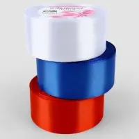 Атласная лента, набор 3 шт., 40 мм, 23&plusmn;1 м, триколор