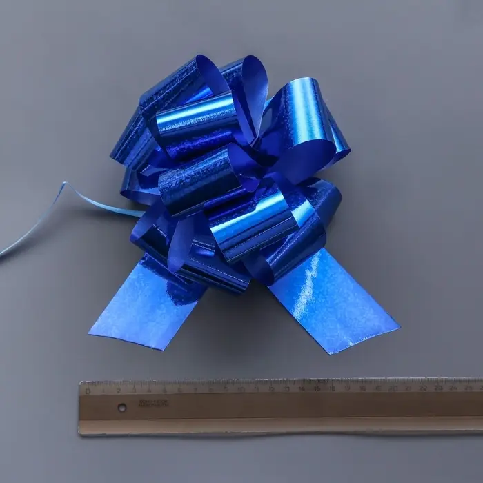 Подарочный бант - шар №5, синий, для упаковки подарков