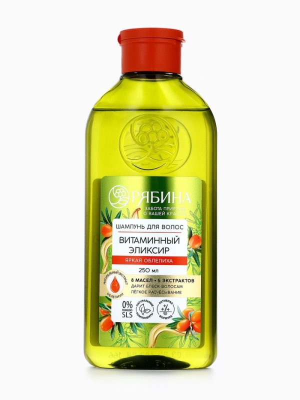 Шампунь для волос, витаминный эликсир, аромат облепихи, 250 мл, Рябина Шампунь для волос, витаминный эликсир, аромат облепихи, 250 мл, Рябина