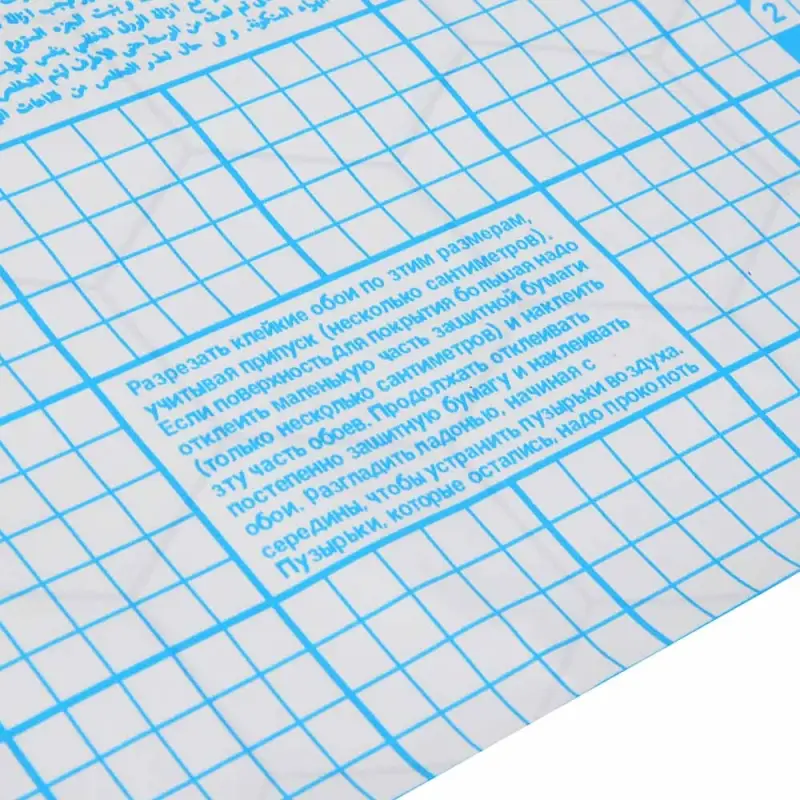 Пленка самоклеящаяся тм VETTA Дерево, 45см x 2м, ПП, 2 дизайна