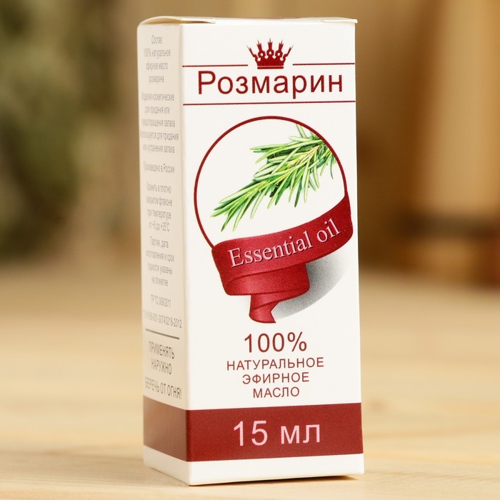 Эфирное масло Эфирное масло "Розмарин", флакон-капельница, аннотация, 15 мл
