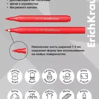 Маркеры акриловые 12 цветов, ErichKrause, Art Spirit с наконечником кисть