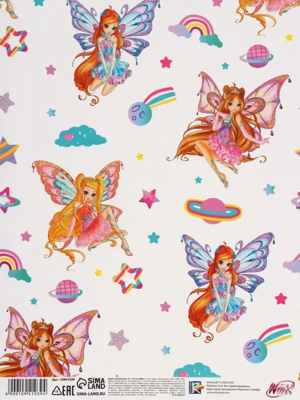 Бумага упаковочная глянцевая &laquo;Клуб Винкс&raquo;, 70&times;100 см