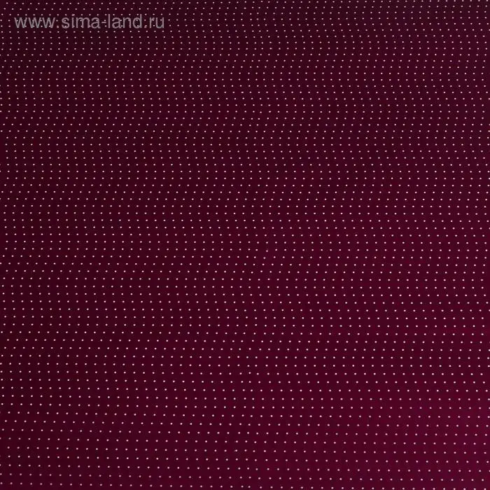 Плёнка матовая «Серебристый горох» красный, винный, 0.58×0.58 м