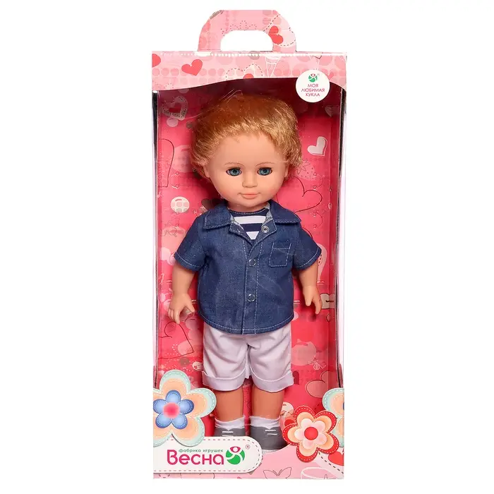 Кукла &laquo;Мальчик 5&raquo;, 42 см