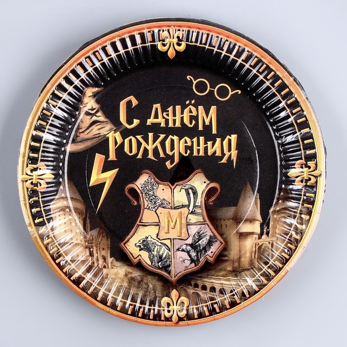 Набор бумажной посуды &laquo;Волшебство&raquo;: 6 тарелок, 6 стаканов