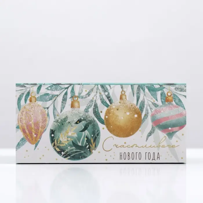 Коробка новогодняя для макарун &laquo;Счастливого Нового года&raquo; 12&times;5.5&times;5.5 см
