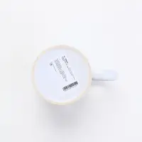 Кружка керамическая новогодняя «Вершины гор», 320 мл