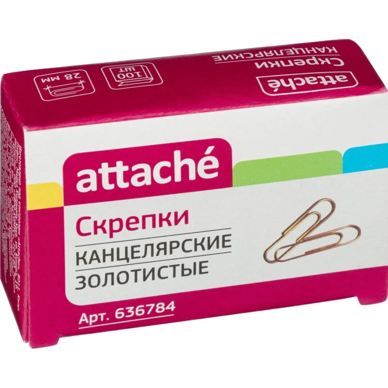 Скрепки Attache омедненные, 28 мм,негофрированные, золотистые, 100 шт/уп