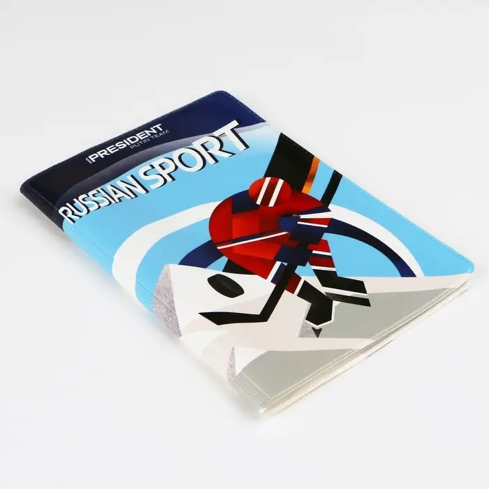 Обложка для паспорта «Russian sport», зимние виды, геометрия, ПВХ Обложка для паспорта «Russian sport», зимние виды, геометрия, ПВХ