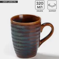 Кружка Magistro Garland, 320 мл, фарфор, синяя, коричневая