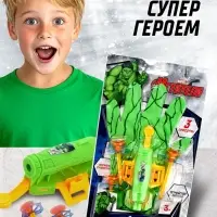 Игровой набор с перчаткой супергероя &laquo;Халк&raquo;, стреляет присосками, 1 устройство запуска