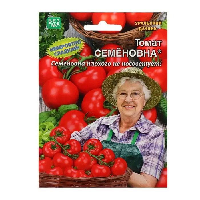 Семена Томат &laquo;Семеновна&raquo;, детерминантный, 20 шт., &laquo;Уральский Дачник&raquo;