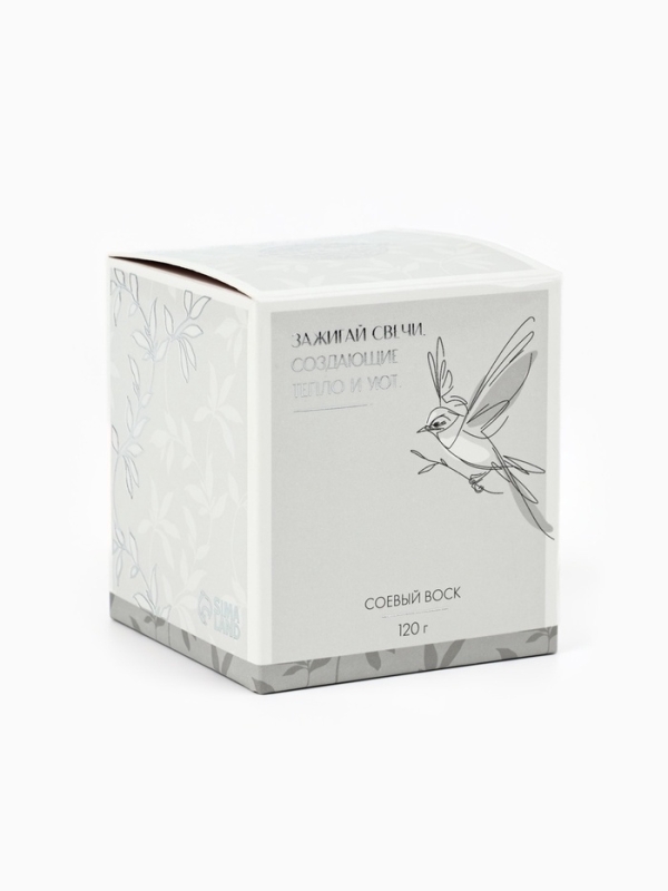 Свеча ароматическая Свеча ароматическая "Сумерки", соевый воск, 120 гр, аромат вишня