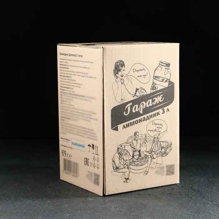 Кувшин стеклянный &laquo;Вся сила в пиве&raquo;, 3 л, с нажимным краном, с ручкой держателем, в коробке