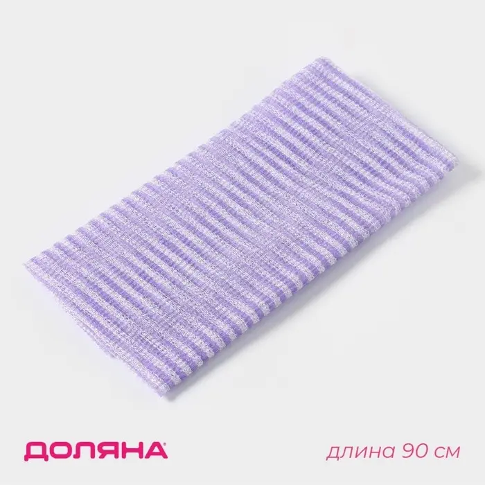 Мочалка для тела Доляна &laquo;Японская&raquo;, 90 см, в полоску, МИКС