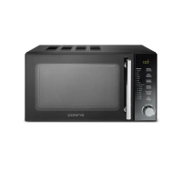 Печь микроволновая PMO 2002D RUS, соло, 20 л