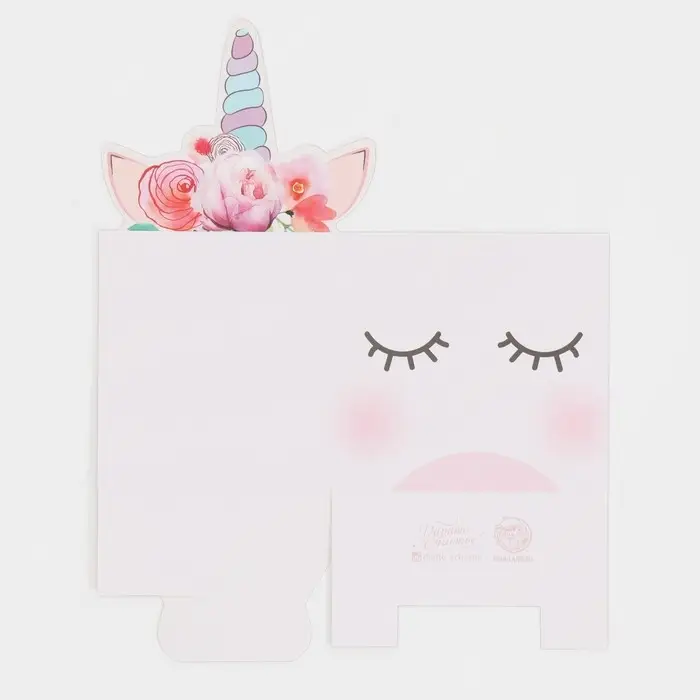 Коробка для мини букетов «Волшебство», 12 х 20 х 10 см