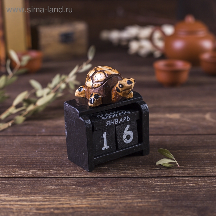 Настольный календарь Настольный календарь "Черепашка" 6,5х7х9 см