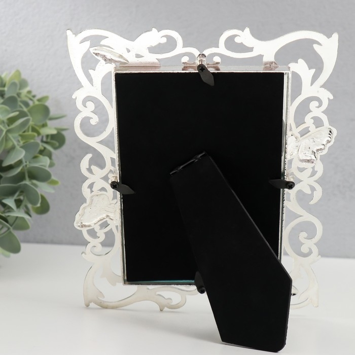 Фоторамка металл, стекло 10х15 см "Бабочки и стрекозы" стразы 15,7х20,5 см