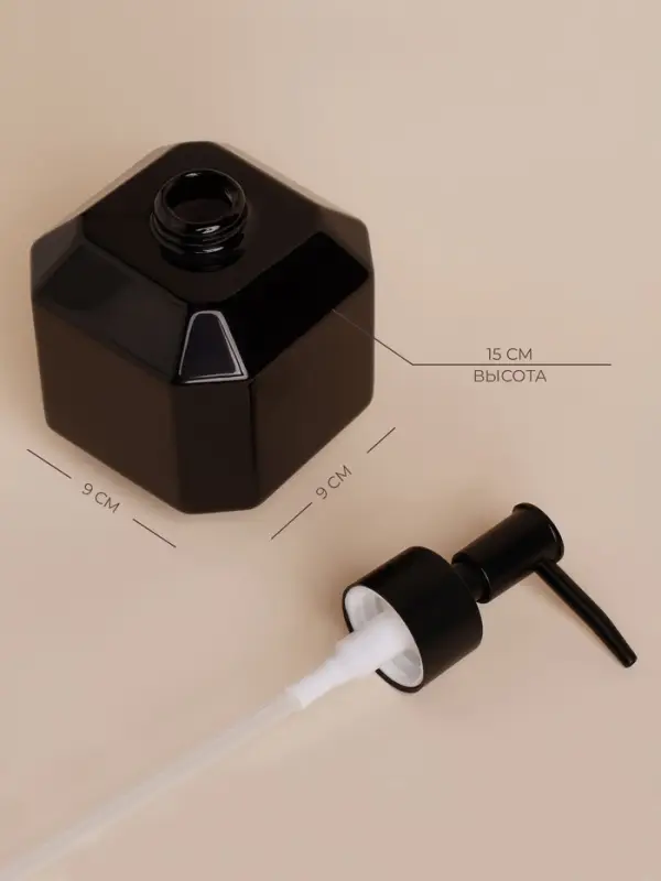 Дозатор для мыла SL Home &laquo;Артемида&raquo;, 380 мл, чёрный
