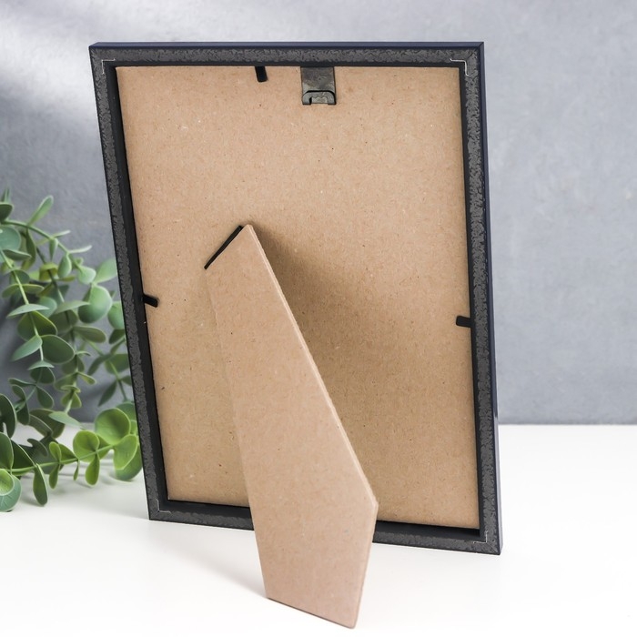 Фоторамка пластик Фоторамка пластик "Радуга" 15х21 см, синий металлик