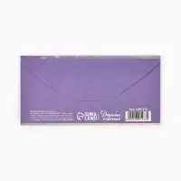 Конверт для денег &laquo;День рождения&raquo;, 16.5&times;8 см