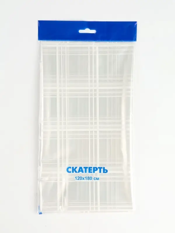 Элегия скатерть для пикника (по 50) 120*180/35,ПРОЗРАЧНАЯ, ПВД, 1/50 Элегия скатерть для пикника (по 50) 120*180/35,ПРОЗРАЧНАЯ, ПВД, 1/50