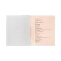 Предметная тетрадь по русскому языку Calligrata. MonoTone, 36 листов, в линейку, со справочным материалом, обложка из мелованной бумаги