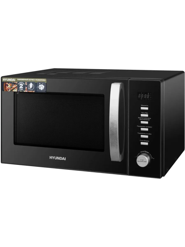 Микроволновая Печь HYM-D3028 23л 900Вт черный Микроволновая Печь HYM-D3028 23л 900Вт черный