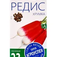 Семена Редис &laquo;Хрумка&raquo;, 3 г, &laquo;Агроуспех&raquo;