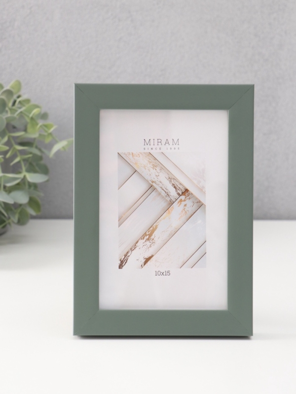 Фоторамка пластик Фоторамка пластик "МИРАМ" 10х15 см, зелёный