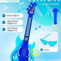 Игрушка музыкальная гитара &laquo;Играй и пой&raquo;, с микрофоном, звуковые эффекты, синяя