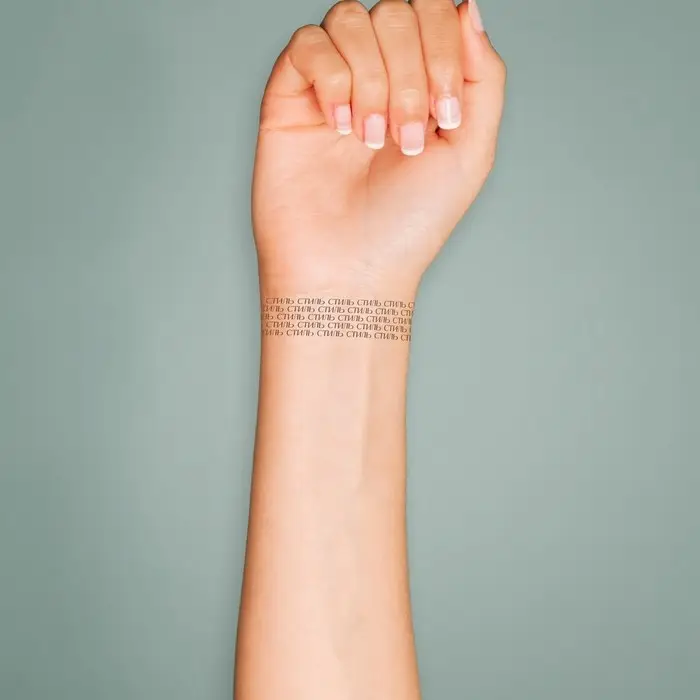 Переводная тату на тело чёрная «Браслет. Стиль. Замощение», 20×3 см Переводная тату на тело чёрная «Браслет. Стиль. Замощение», 20×3 см