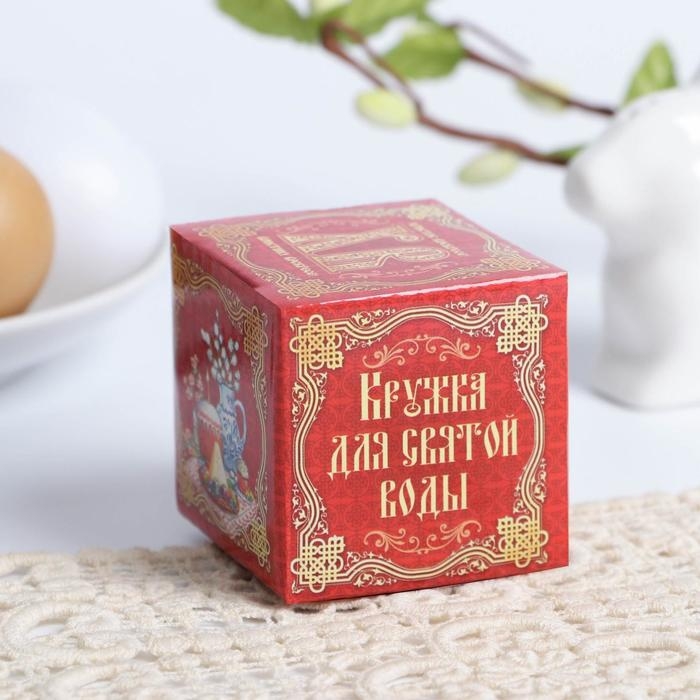 Кружечка для святой воды «Пасхальная композиция» на пасху, 5,5 х 4 х 3 см Кружечка для святой воды «Пасхальная композиция» на пасху, 5,5 х 4 х 3 см