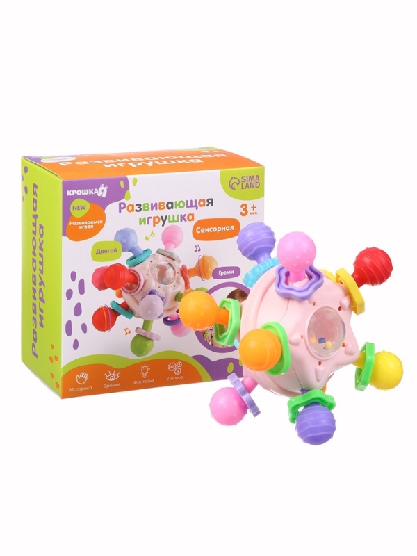 Развивающая сенсорная игрушка «Тянучка», с погремушкой, Крошка Я Развивающая сенсорная игрушка «Тянучка», с погремушкой, Крошка Я