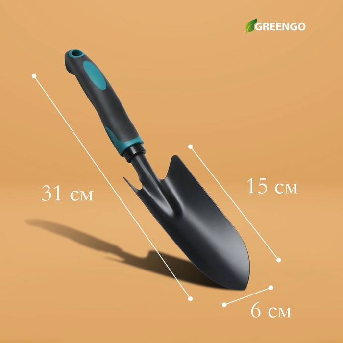 Совок посадочный Greengo, длина 31 см, ширина 6 см, эргономичная прорезиненная ручка Совок посадочный Greengo, длина 31 см, ширина 6 см, эргономичная прорезиненная ручка