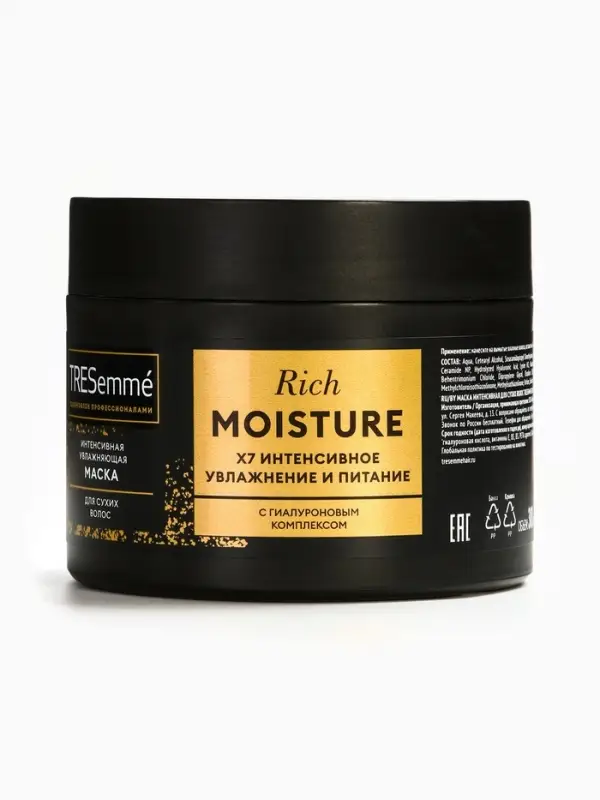 Маска для волос ТРЕСемме интенсивное увлажнение, 300 мл Маска для волос ТРЕСемме интенсивное увлажнение, 300 мл