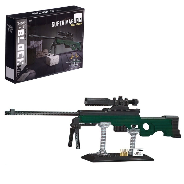 Конструктор-Мини «Оружие. AWP», 971 деталь Конструктор-Мини «Оружие. AWP», 971 деталь