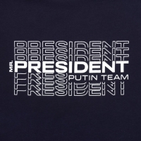 Лонгслив President, XL, синий, 100% хлопок, кул.гладь 150 г/м2