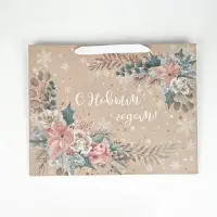 Набор новогодних пакетов «Спешу поздравить» Набор новогодних пакетов «Спешу поздравить»